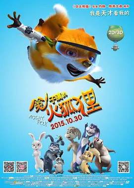 午夜三级国产精品理论三级