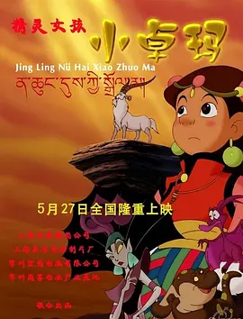 福利视频大全
