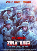 色咯咯